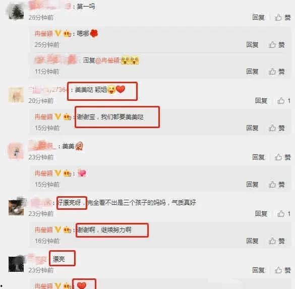 爆料吃瓜娱乐圈百度网盘,吃瓜群众齐聚百度网盘，揭秘明星幕后故事  第1张