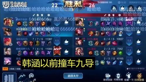 韩涵事件爆料最新消息,爆料揭露惊人内幕,真相即将浮出水面 第1张 韩涵事件爆料最新消息,爆料揭露惊人内幕,真相即将浮出水面 第1张