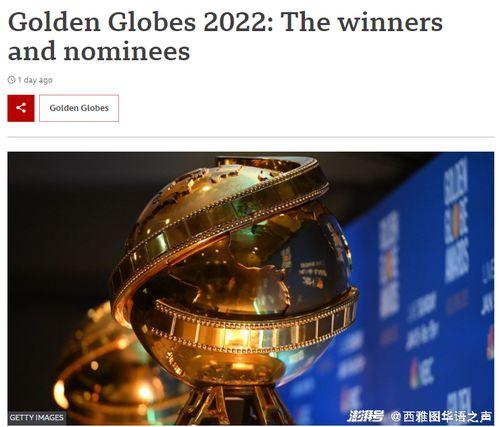 最新世界爆料新闻,最新爆料新闻盘点