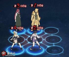 火影忍者最新爆料英雄,神秘英雄崛起,揭秘忍者世界新篇章! 第1张 火影忍者最新爆料英雄,神秘英雄崛起,揭秘忍者世界新篇章! 第1张